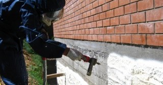 Утепление фундамента ППУ в Дзержинске - цена от 792 руб.